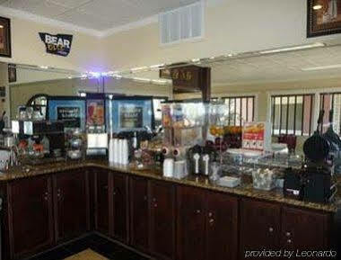 Travelodge By Wyndham Shreveport La Εξωτερικό φωτογραφία